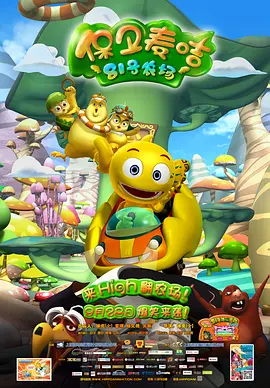 国产精品国产亚洲精品不卡
