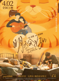 国产在线播